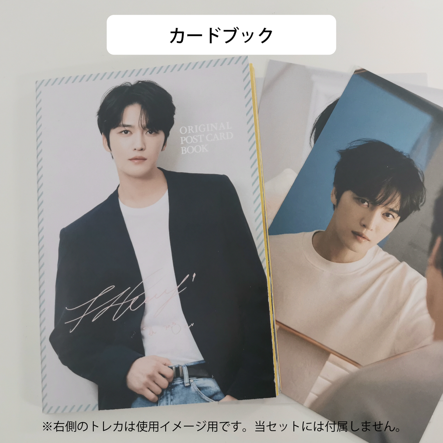 J-JUN×LILAY プラチナコレクターセット