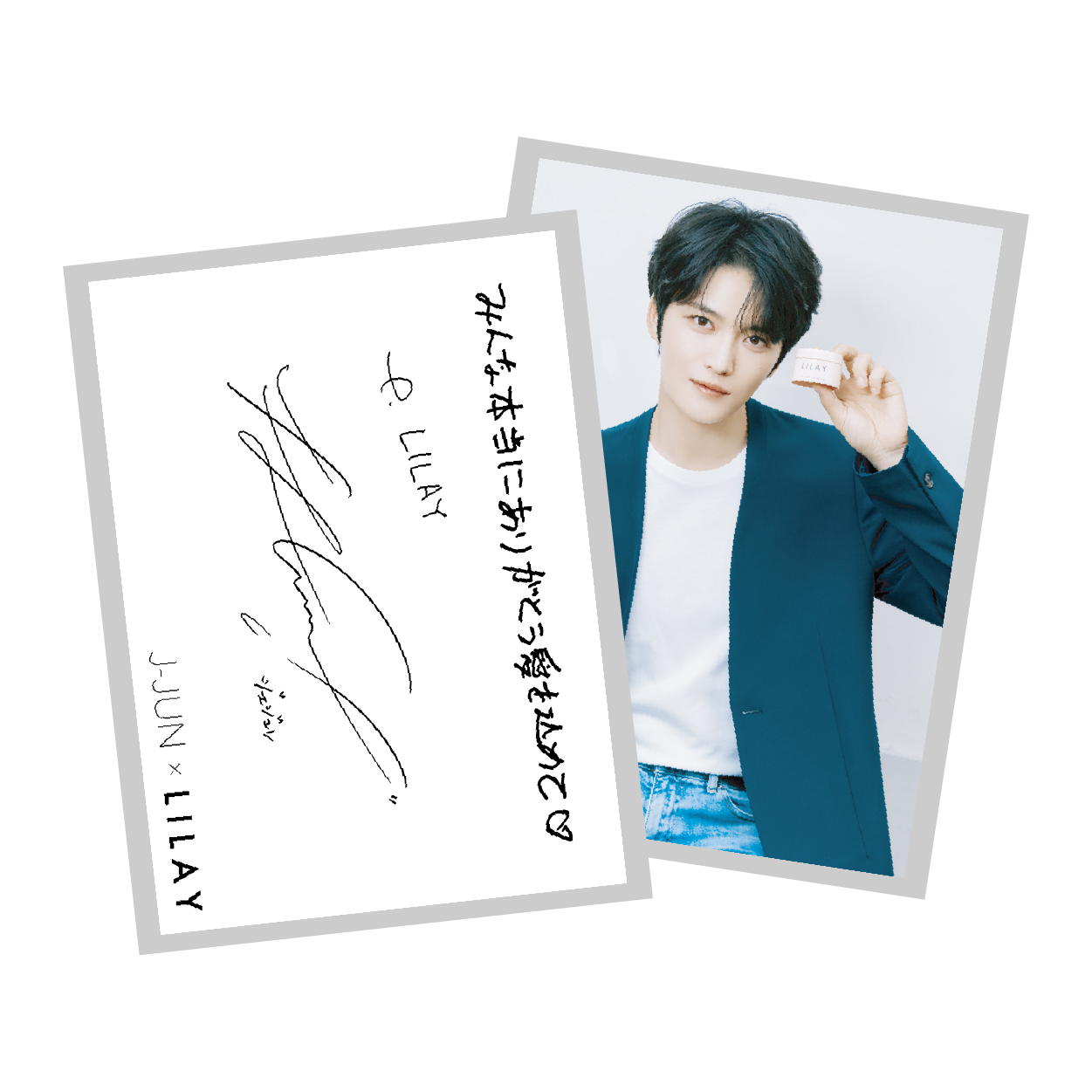 LILAY Free Balm 30g 直筆メッセージデザイントレカセット