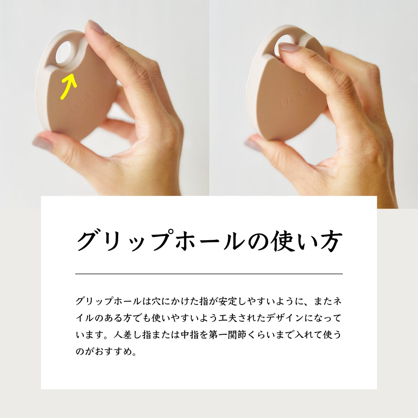 オーバルシャンプーブラシ