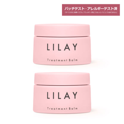 トリートメントバーム 40g　2個セット